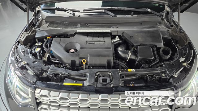 Land Rover Discovery Sport (II) D200 S 2021 — фото 6