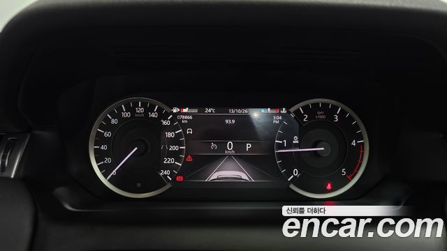 Land Rover Discovery Sport (II) D200 S 2021 — фото 8