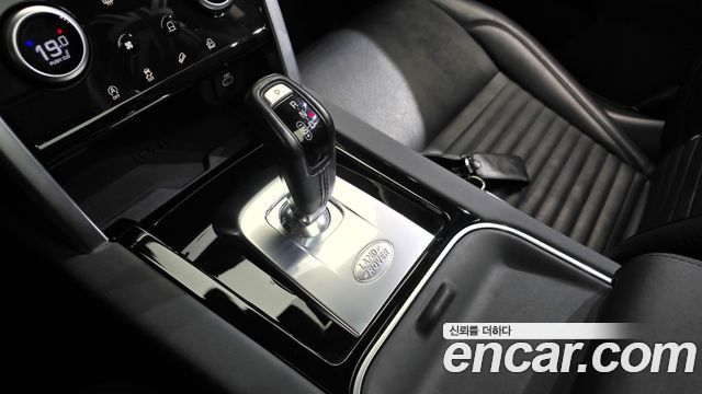 Land Rover Discovery Sport (II) D200 S 2021 — фото 9