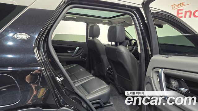 Land Rover Discovery Sport (II) D200 S 2021 — фото 11