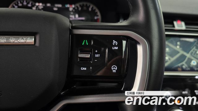 Land Rover Discovery Sport (II) D200 S 2021 — фото 14