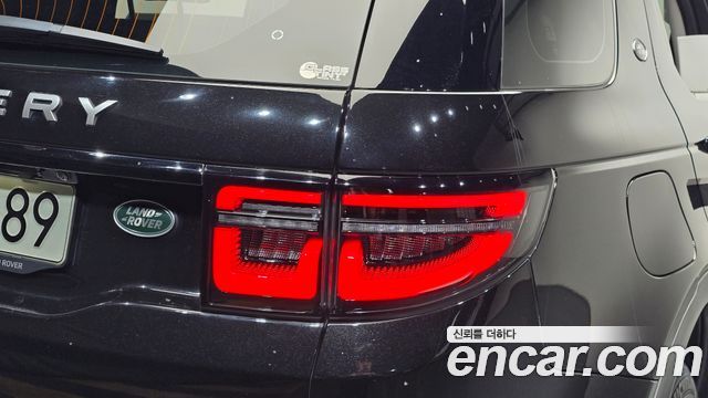 Land Rover Discovery Sport (II) D200 S 2021 — фото 23
