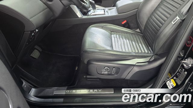 Land Rover Discovery Sport (II) D200 S 2021 — фото 29