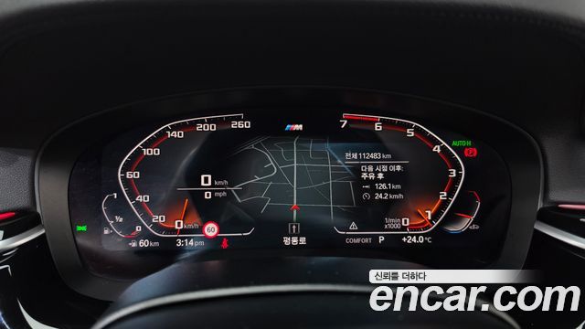 BMW 5 Series (G30) 530i M Sport Package Plus 2020 — фото 8