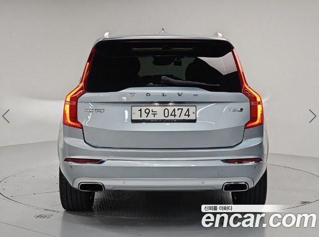 Volvo XC90 (II) T6 Inscription 2017 — фото 3