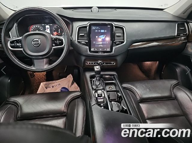 Volvo XC90 (II) T6 Inscription 2017 — фото 7