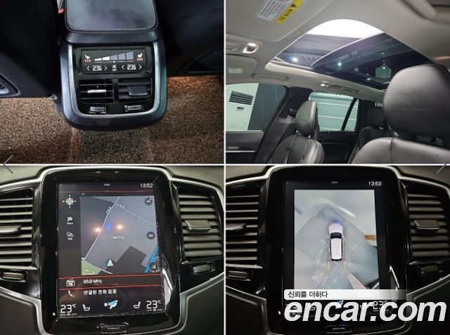 Volvo XC90 (II) T6 Inscription 2017 — фото 19