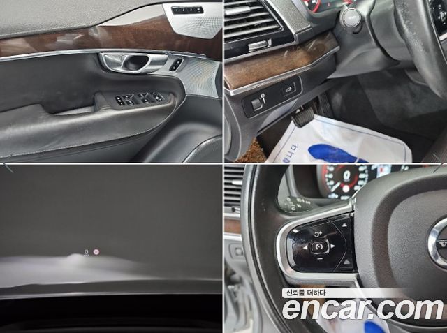 Volvo XC90 (II) T6 Inscription 2017 — фото 20