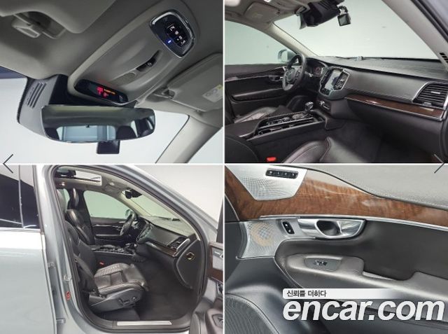 Volvo XC90 (II) T6 Inscription 2017 — фото 21
