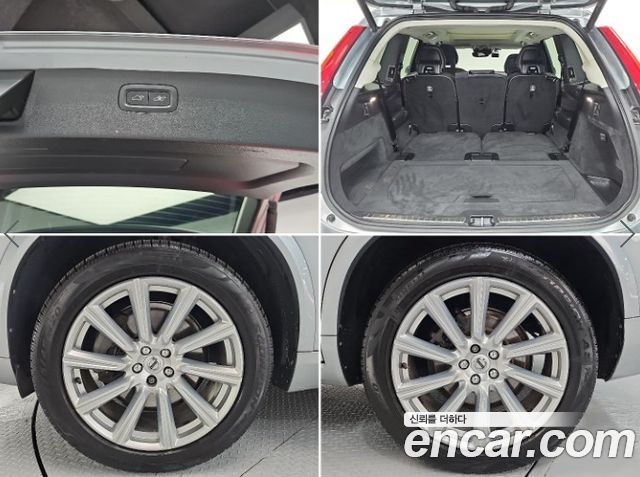 Volvo XC90 (II) T6 Inscription 2017 — фото 22