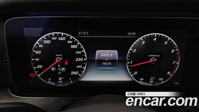 Mercedes-Benz E-Class (W213) E300 4MATIC Exclusive 2017 — фото 8