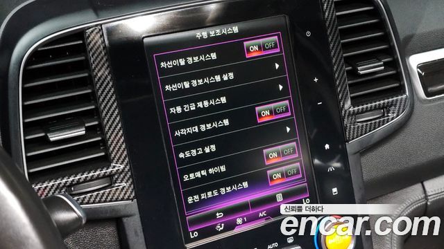 Renault Korea QM6 Gasoline 2WD RE Signature 2019 — фото 17