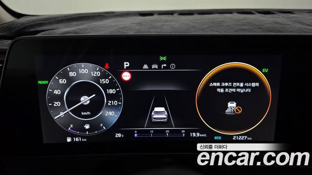 Kia Sportage Hybrid (V) Nobleless 2WD 2024 — фото 8