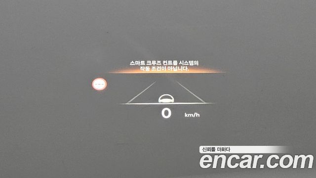 Genesis GV70 2.5T Gasoline 2WD 2025 — фото 16
