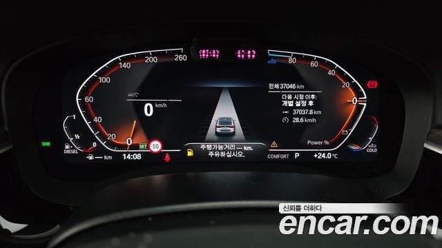 BMW 6 Series GT (G32) 620d Luxury 2023 — фото 8
