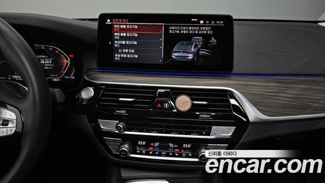BMW 6 Series GT (G32) 620d Luxury 2023 — фото 14