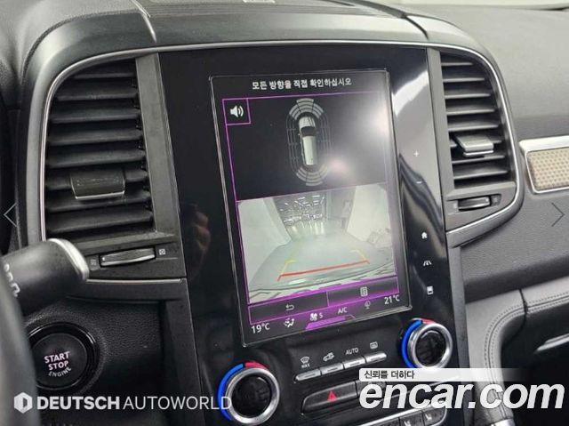 Renault Korea QM6 2.0 GDe PREMIERE 2WD 2020 — фото 19