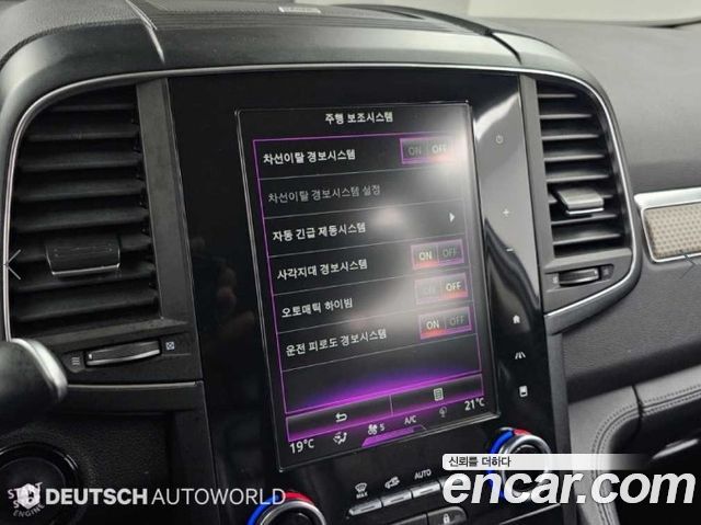 Renault Korea QM6 2.0 GDe PREMIERE 2WD 2020 — фото 21