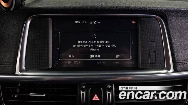 Kia K5 (II) 1.7 Diesel SX Prestige 2016 — фото 17
