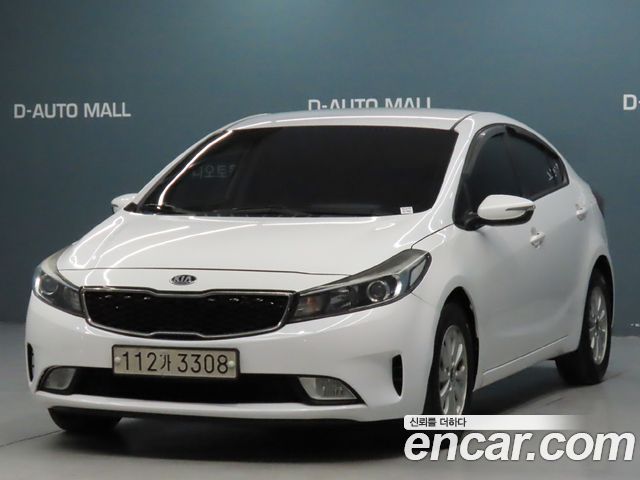 Kia K3 Deluxe