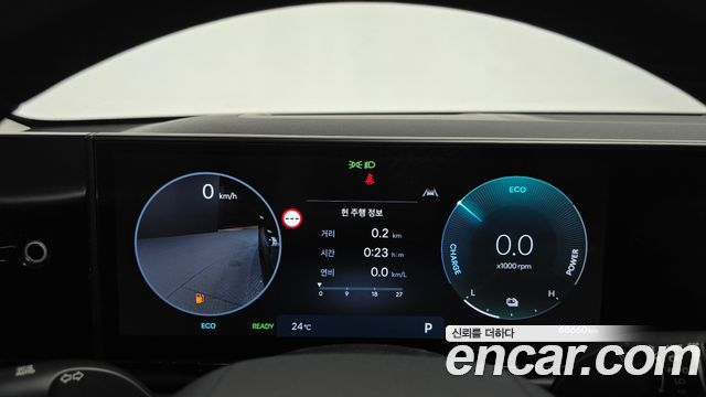 Hyundai Grandeur Hybrid (GN7) Exclusive 2023 — фото 8