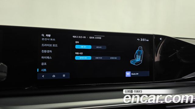 Hyundai Grandeur Hybrid (GN7) Exclusive 2023 — фото 37