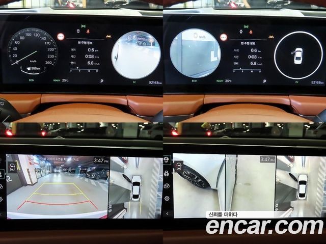 Kia K8 Hybrid Noblesse 2025 — фото 21