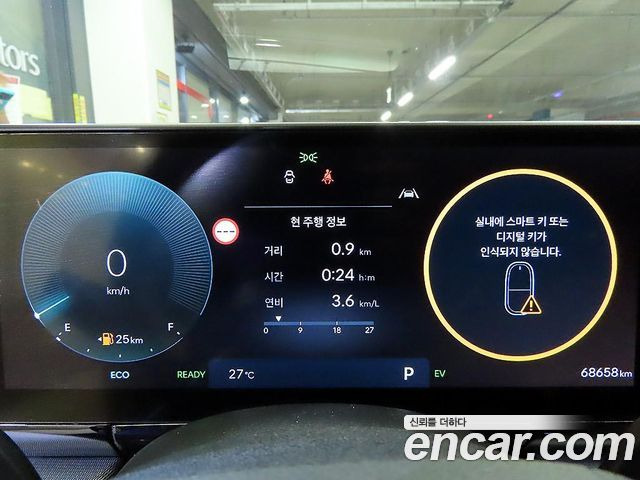 Hyundai Grandeur Hybrid (GN7) Exclusive 2023 — фото 9