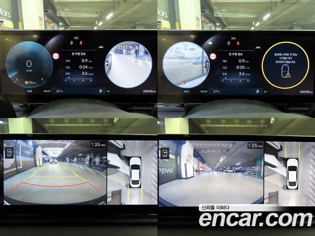 Hyundai Grandeur Hybrid (GN7) Exclusive 2023 — фото 21