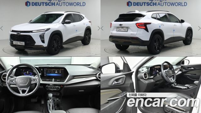 Chevrolet Trax Crossover 1.2 ACTIV