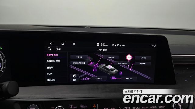 Kia K8 Hybrid Signature Special 2024 — фото 31