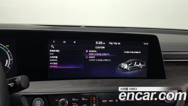 Kia K8 Hybrid Signature Special 2024 — фото 33