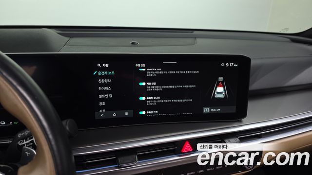 Kia Sorento (IV) HEV 1.6 2WD Gravity 2024 — фото 19