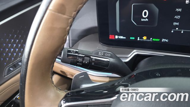 Kia Sorento (IV) HEV 1.6 2WD Gravity 2024 — фото 33
