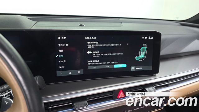 Kia Sorento (IV) HEV 1.6 2WD Gravity 2024 — фото 36