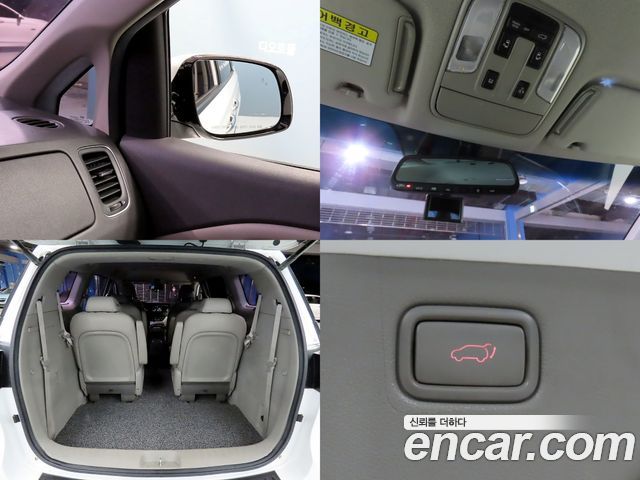 Kia Carnival 9-seater Noblesse 2017 — фото 22