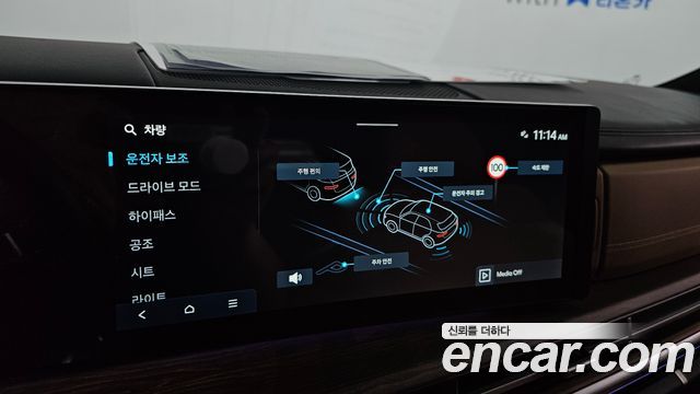 Hyundai Santa Fe (MX5) Gasoline 2.5T 2WD Calligraphy 2024 — фото 15