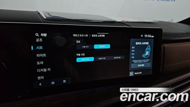 Hyundai Santa Fe (MX5) Gasoline 2.5T 2WD Calligraphy 2024 — фото 17