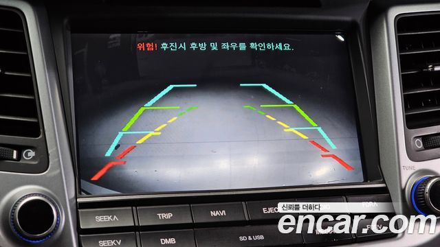 Hyundai Tucson Diesel 1.7 2WD Modern 2017 — фото 15