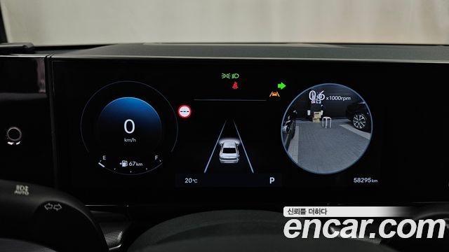Hyundai Grandeur (GN7) 2,5 Gasoline 2WD Exclusive 2023 — фото 8