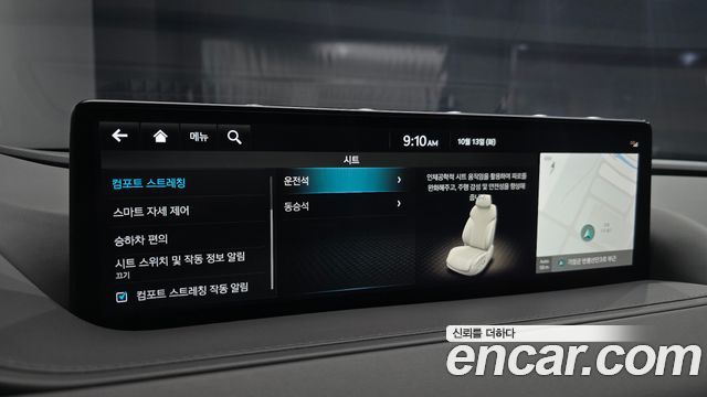 Genesis G80 (RG3) Gasoline 3.5 Turbo AWD 2024 — фото 16