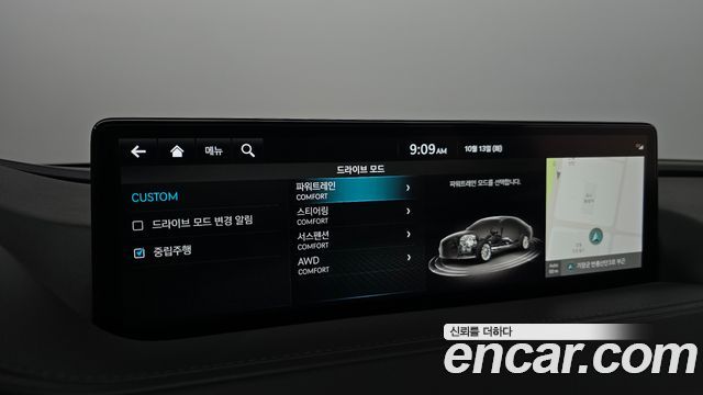 Genesis G80 (RG3) Gasoline 3.5 Turbo AWD 2024 — фото 28