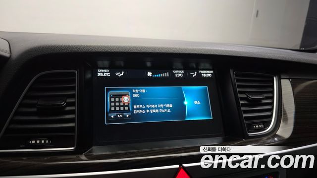 Genesis G80 3.3 GDI Structure Change (LPG) 2017 — фото 34