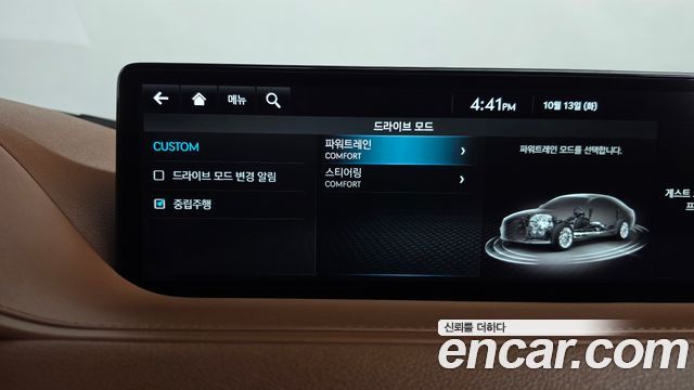 Genesis G80 (RG3) Gasoline 2.5 Turbo 2WD 2024 — фото 30