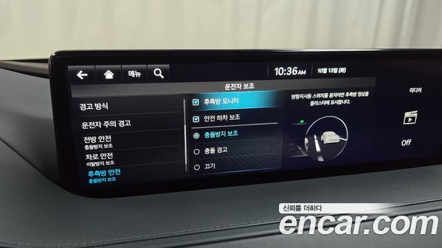 Genesis G80 (RG3) Gasoline 2.5 Turbo 2WD 2022 — фото 15