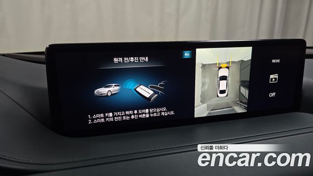 Genesis G80 (RG3) Gasoline 2.5 Turbo 2WD 2022 — фото 16