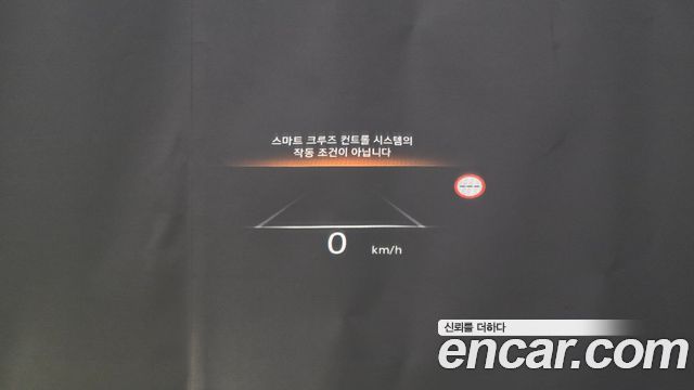 Genesis G80 (RG3) Gasoline 2.5 Turbo 2WD 2022 — фото 18