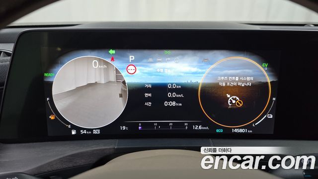 Kia K8 Hybrid Noblesse 2022 — фото 8