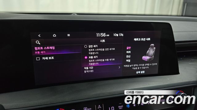 Kia K8 Hybrid Noblesse 2022 — фото 16