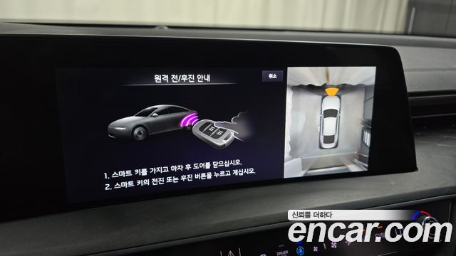 Kia K8 Hybrid Noblesse 2022 — фото 18
